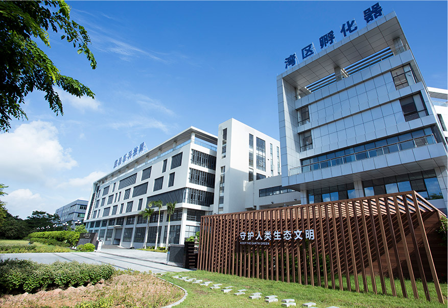 反渗透水处置惩罚