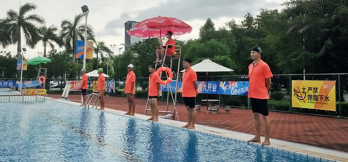 水处置惩罚怎样提升更好的事情效率