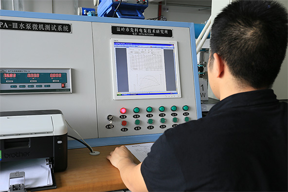 一键式数据收罗