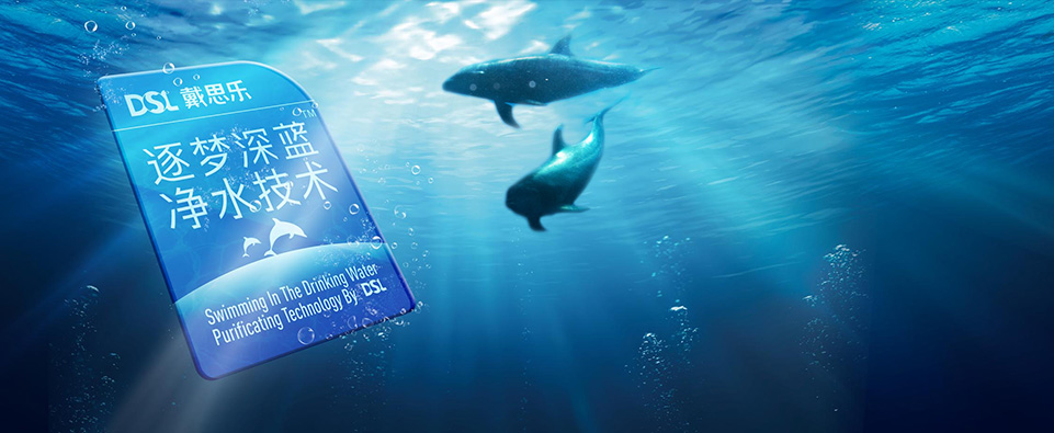 庄闲游戏逐梦深蓝手艺