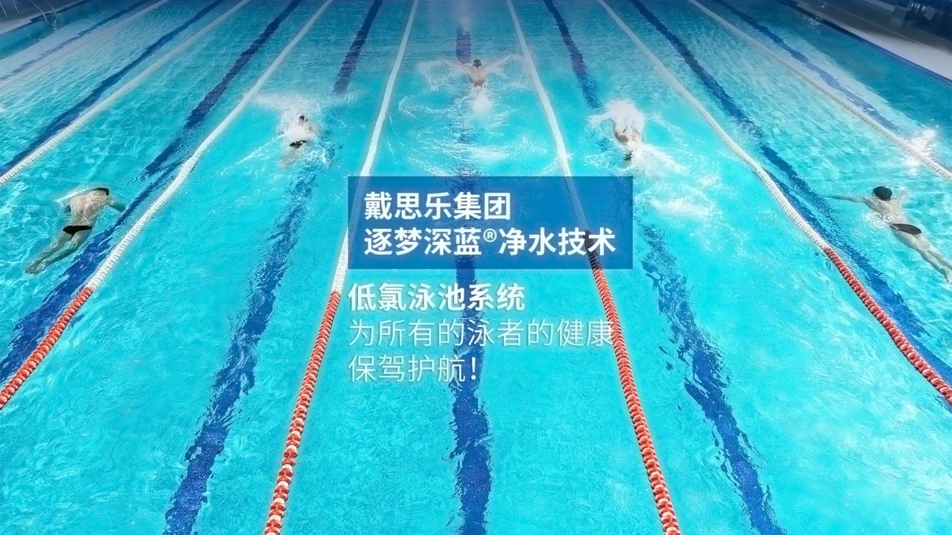 庄闲游戏科技集团宣传视频