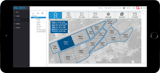 庄闲游戏·(中国游)官方网站