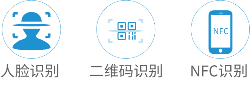 智慧场馆系统，，，智能化场馆运营，，，5G游泳场馆系统