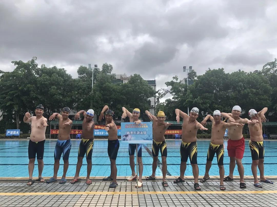 庄闲游戏游泳馆,庄闲游戏泳池，，，，游泳馆运营治理