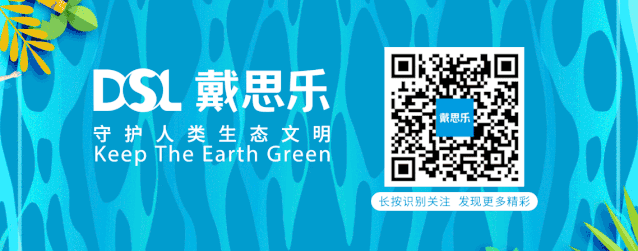 低氯水处置惩罚手艺,逐梦深蓝低氯水处置惩罚手艺,泳池水处置惩罚手艺