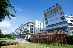 <b>热烈庆祝庄闲游戏集团与万科集团告竣战略相助协议！</b>