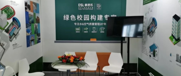 庄闲游戏·(中国游)官方网站