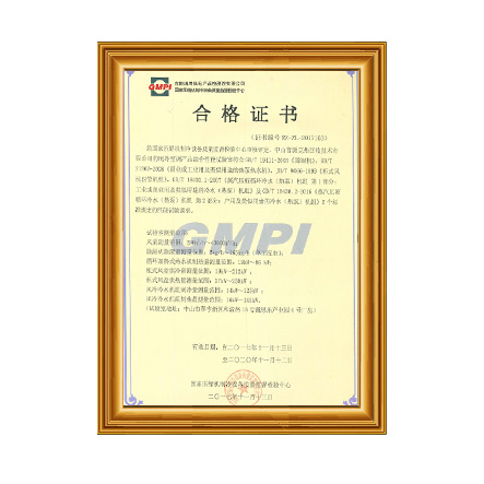 普派榨取冷空调产品综合性能 - 庄闲游戏