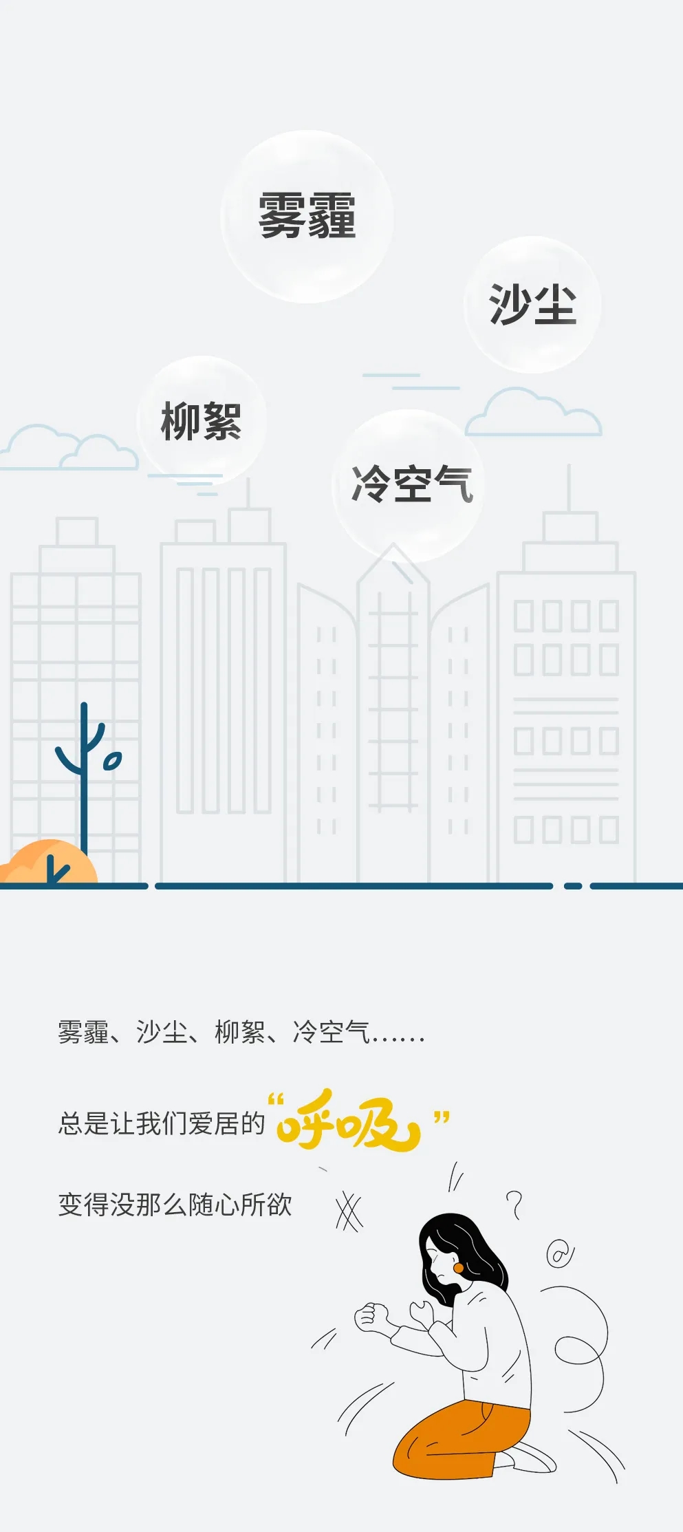 庄闲游戏·(中国游)官方网站