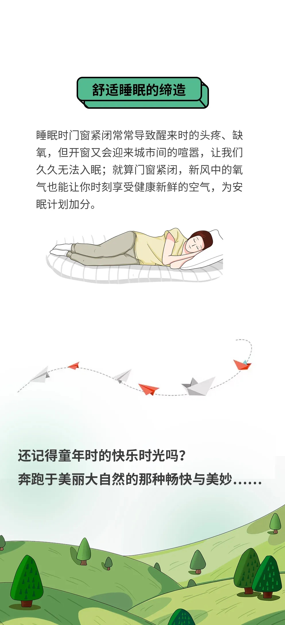 庄闲游戏·(中国游)官方网站