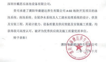 庄闲游戏·(中国游)官方网站