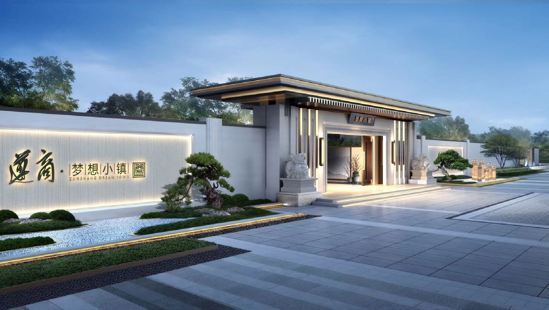 遵商 ? 梦想小镇泳池装备装置设计项目案例