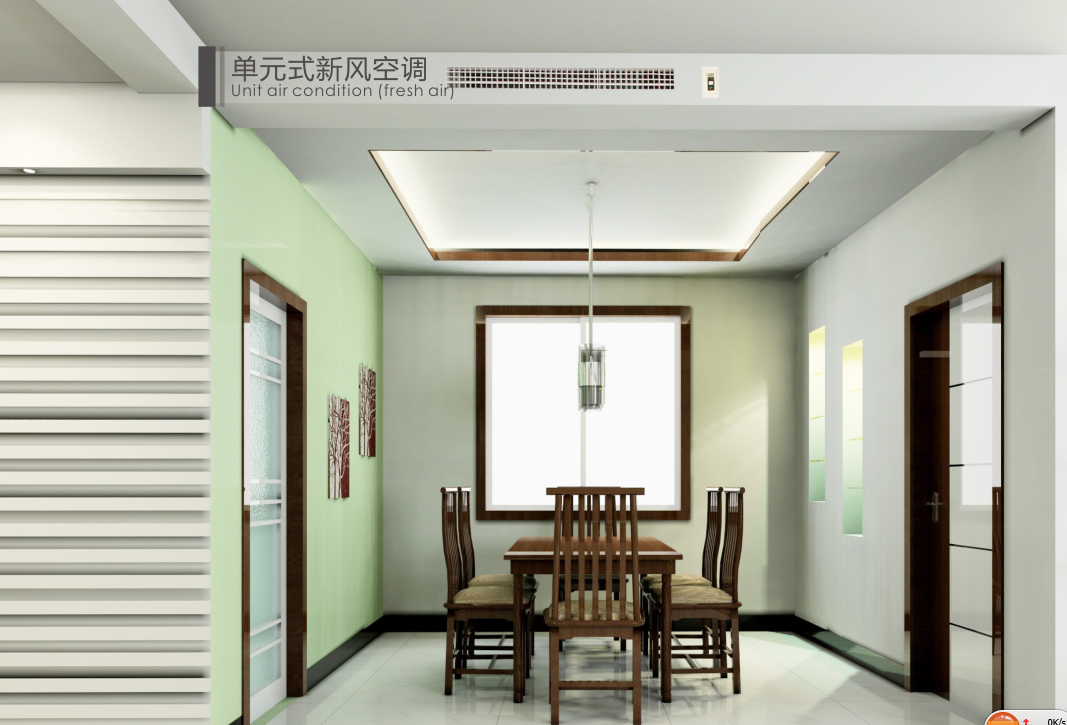 <b>新风系统有须要装置吗？？？？？看完你就明确了！</b>