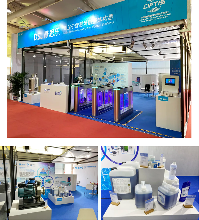 智慧场馆,庄闲游戏智慧场馆,庄闲游戏智慧体育系统