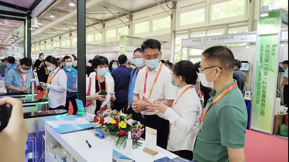 智慧场馆,庄闲游戏智慧场馆,庄闲游戏智慧体育系统