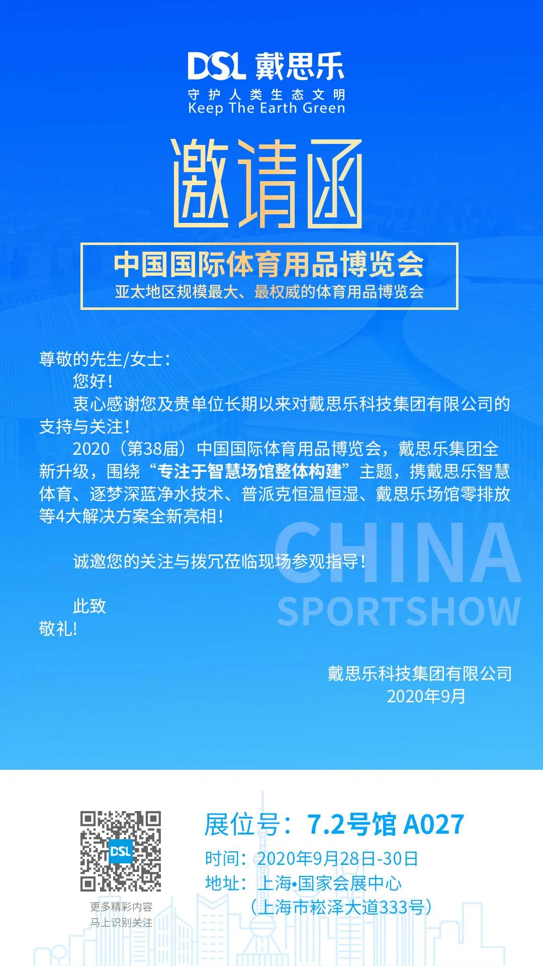 庄闲游戏·(中国游)官方网站