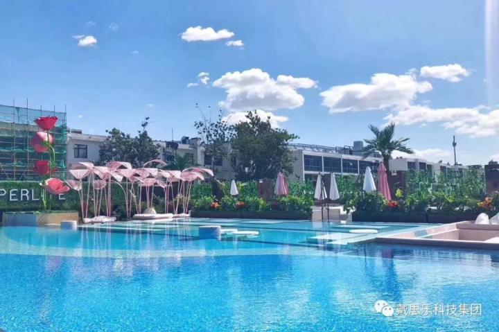 反渗透水处置惩罚,污水处置惩罚