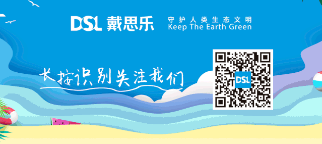 庄闲游戏集团水上乐园案例