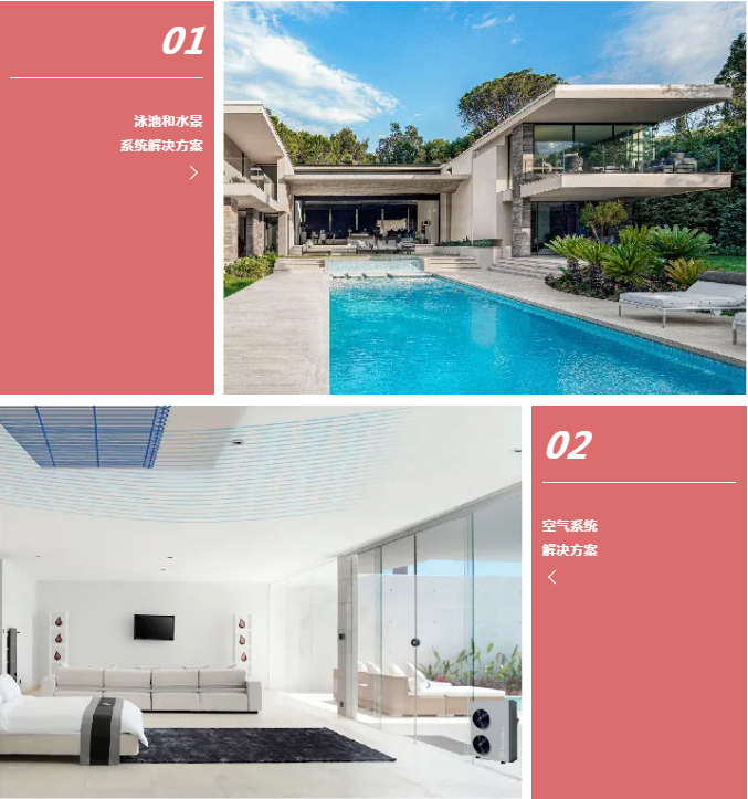 庄闲游戏机电管家,机电大管家