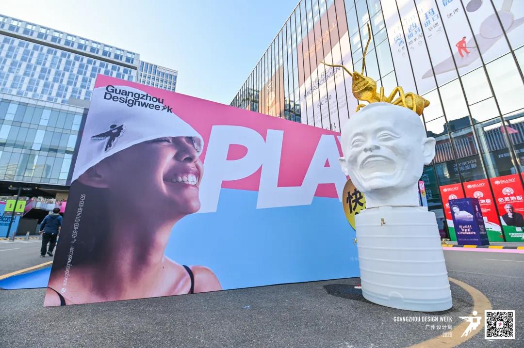 庄闲游戏机电大管家