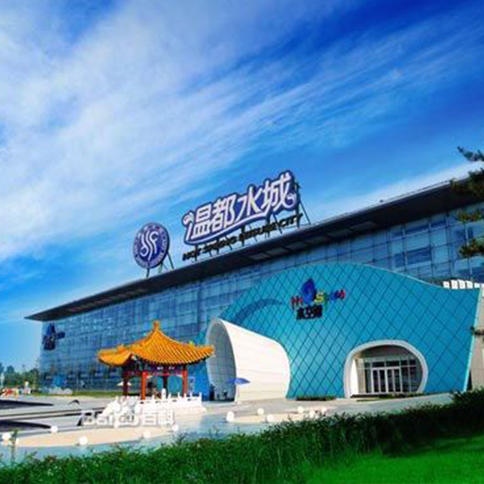 温泉水质处置惩罚装备