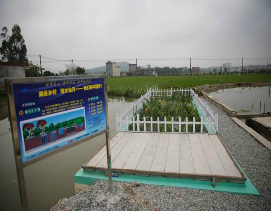 污水处置惩罚常用的装备有哪些?