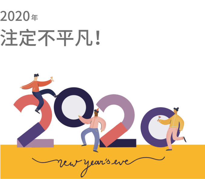 泳池公司疫情后的生长偏向