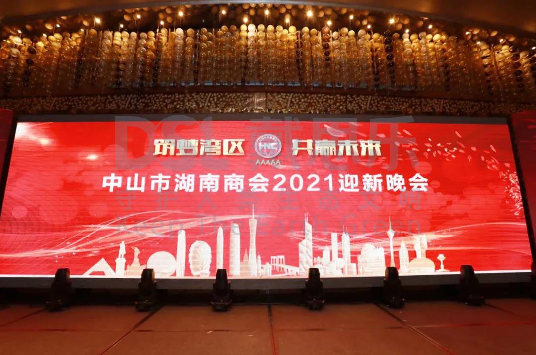 庄闲游戏·(中国游)官方网站