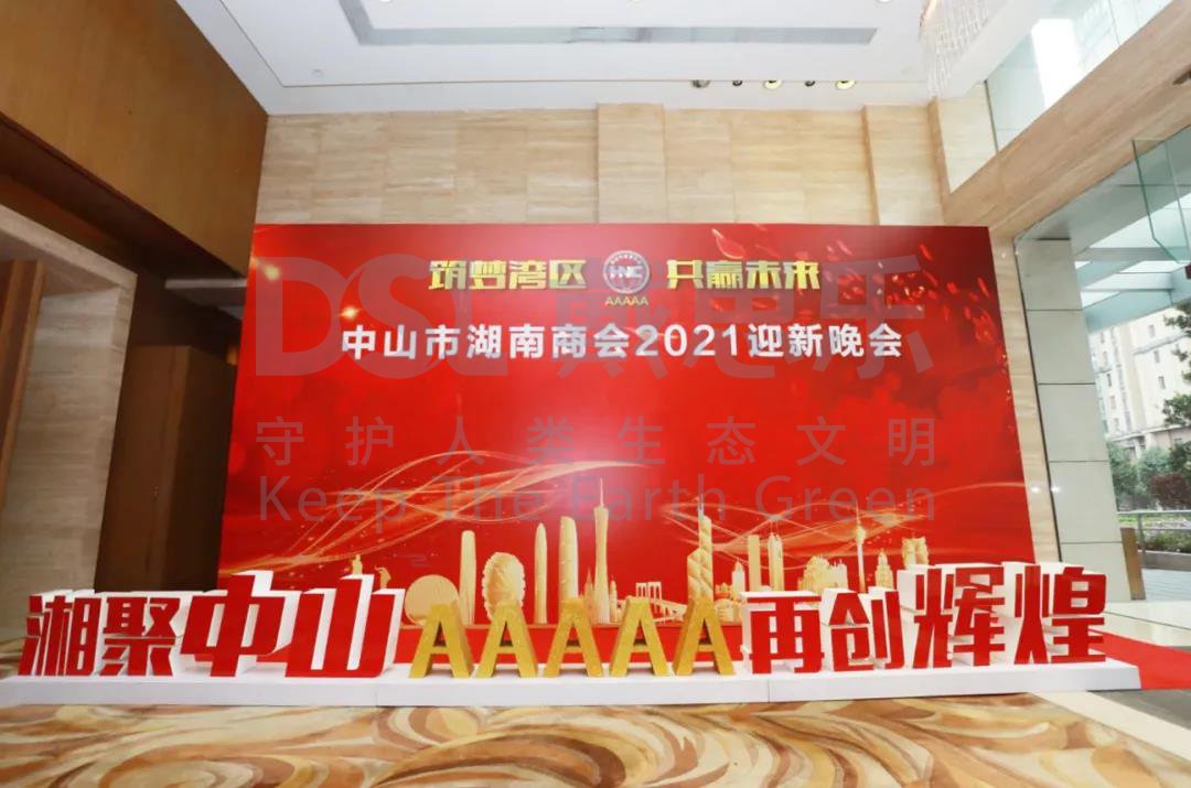 庄闲游戏·(中国游)官方网站