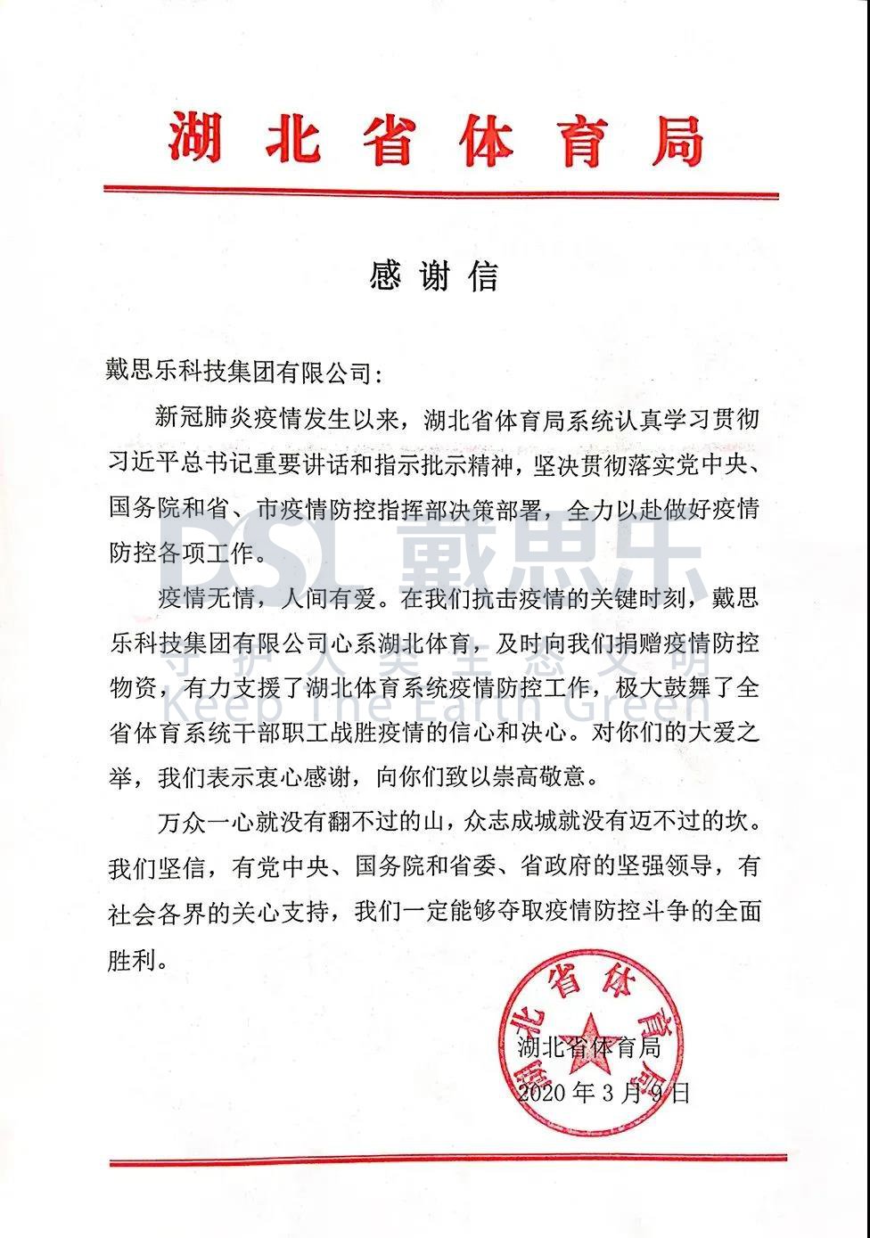 庄闲游戏·(中国游)官方网站