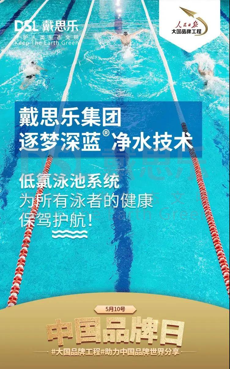 庄闲游戏·(中国游)官方网站