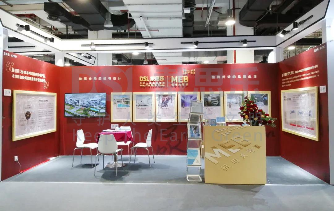 庄闲游戏·(中国游)官方网站