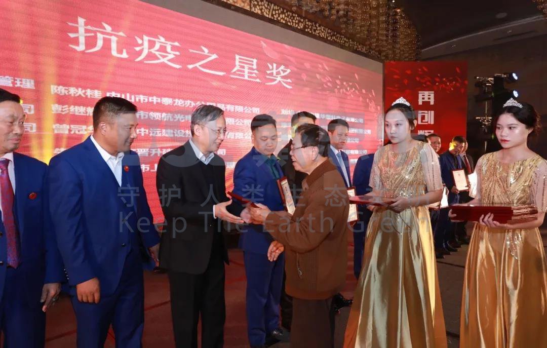 庄闲游戏·(中国游)官方网站