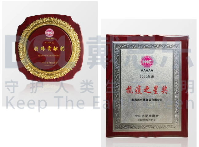 庄闲游戏·(中国游)官方网站