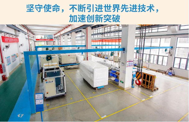 庄闲游戏·(中国游)官方网站