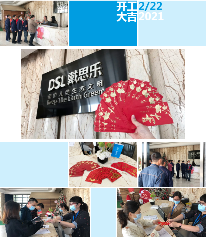 庄闲游戏·(中国游)官方网站