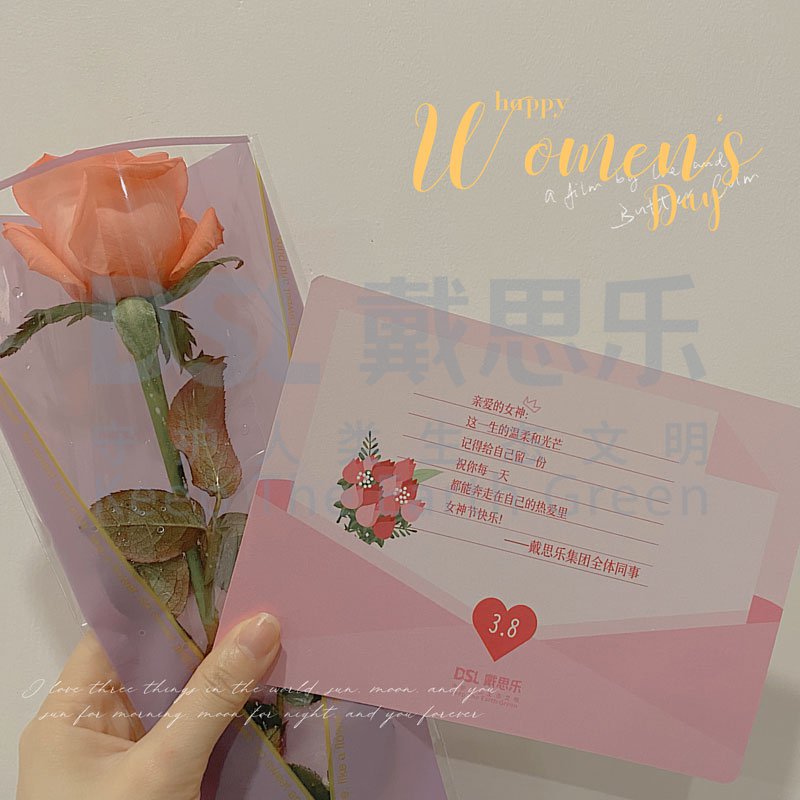 庄闲游戏,庄闲游戏集团