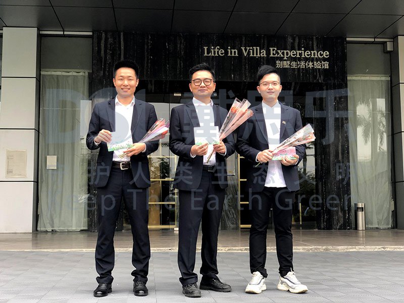 庄闲游戏,庄闲游戏集团