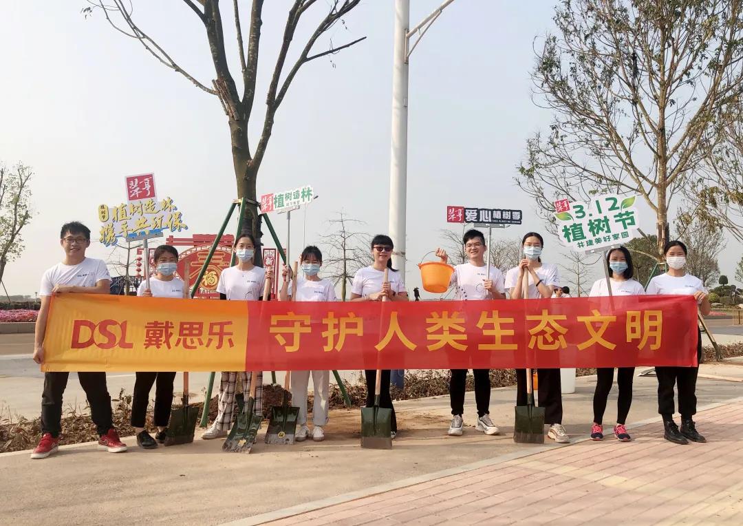 庄闲游戏·(中国游)官方网站