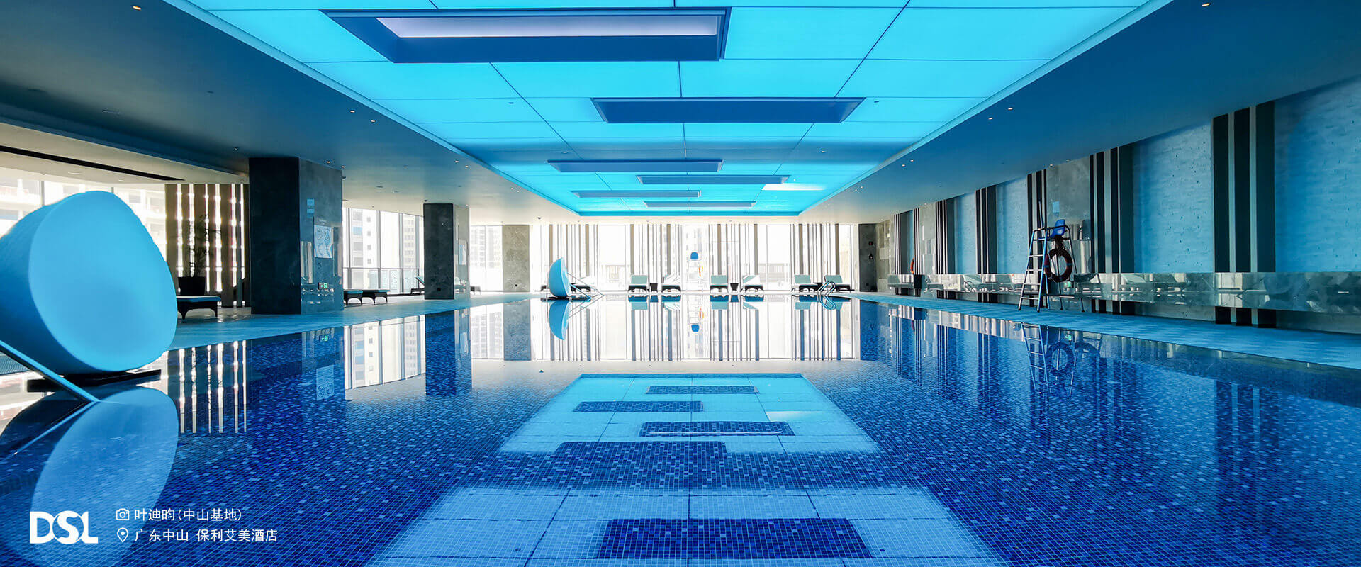 中山保利艾美旅馆