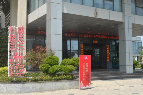 庄闲游戏·(中国游)官方网站