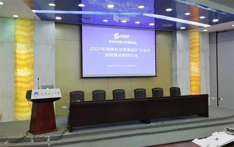 庄闲游戏·(中国游)官方网站