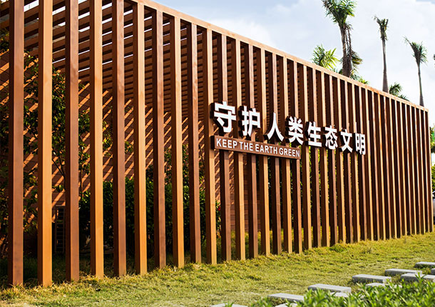 庄闲游戏·(中国游)官方网站