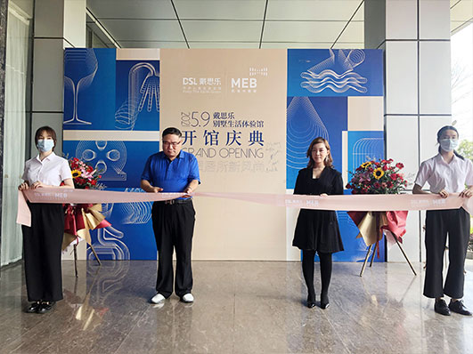 庄闲游戏·(中国游)官方网站