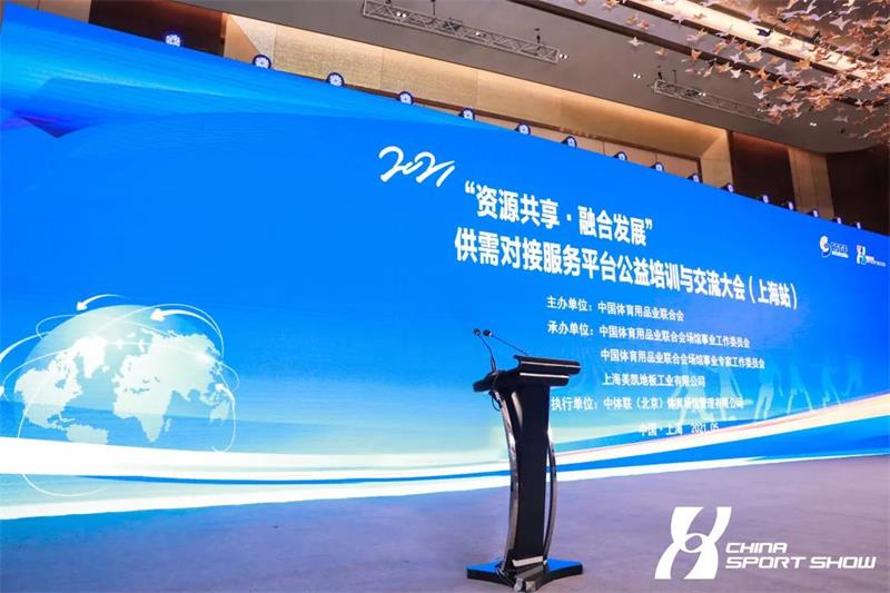 庄闲游戏,庄闲游戏集团