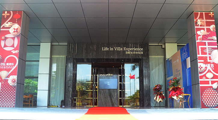 庄闲游戏·(中国游)官方网站