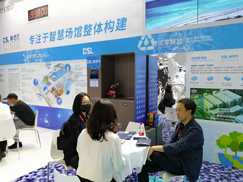 庄闲游戏·(中国游)官方网站