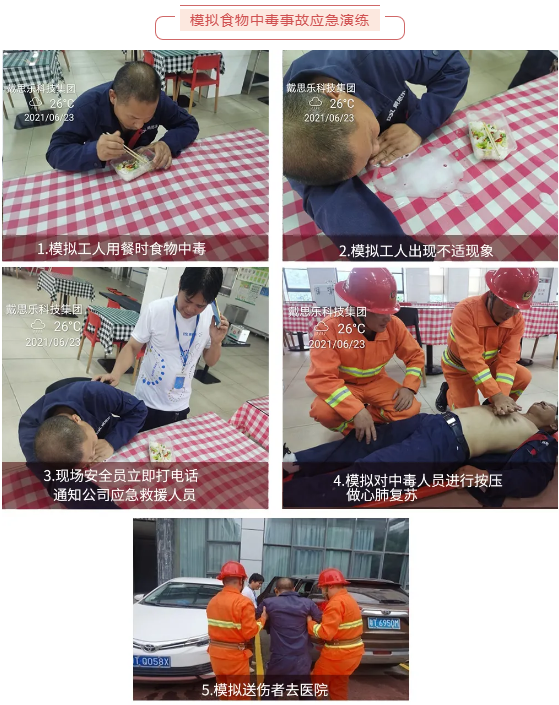 庄闲游戏·(中国游)官方网站