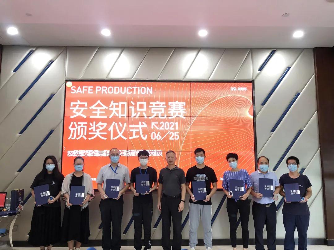 庄闲游戏·(中国游)官方网站