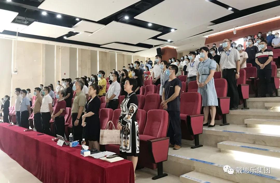 庄闲游戏·(中国游)官方网站